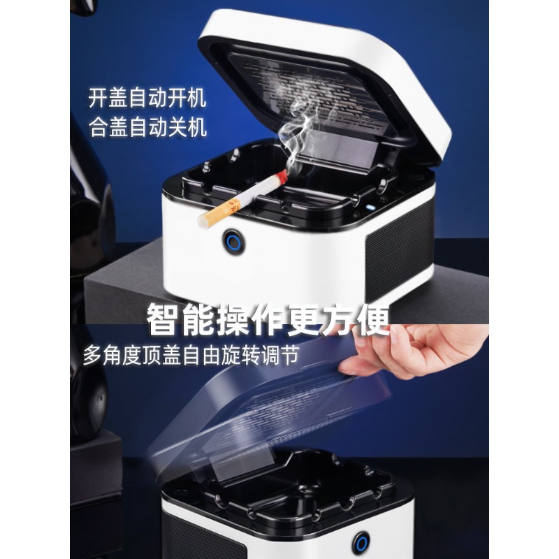 Cenicero Inteligente de Alta G - Furniture Leveling Hardware reseña y precio