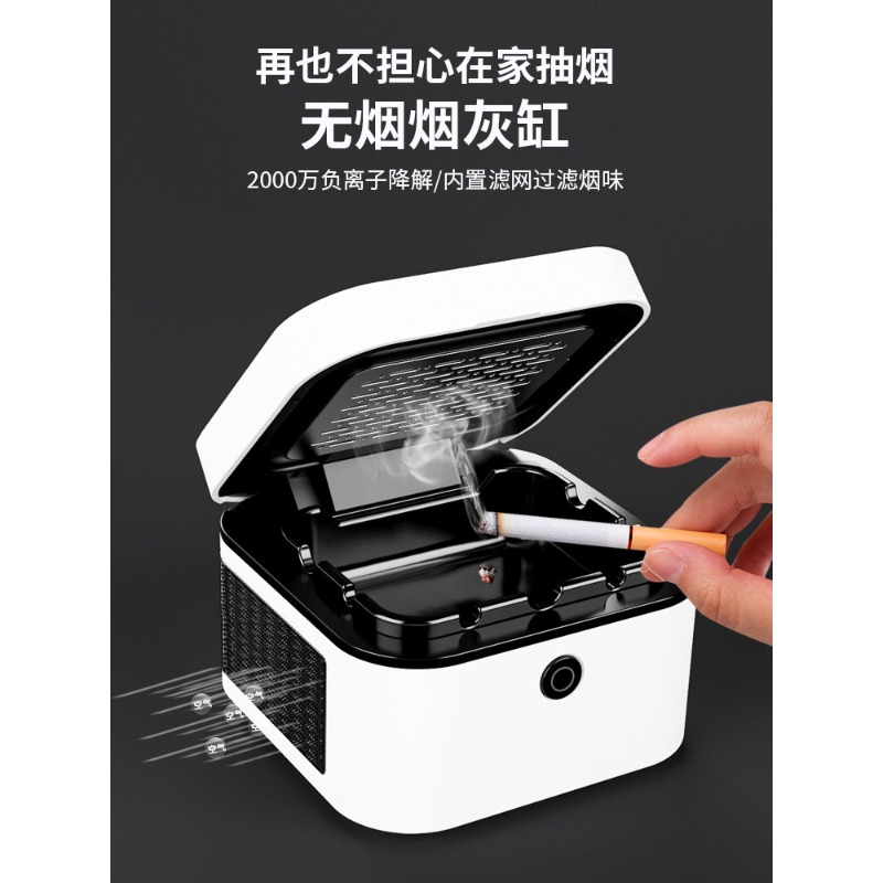 Cenicero Inteligente de Alta G - Furniture Leveling Hardware reseña y precio