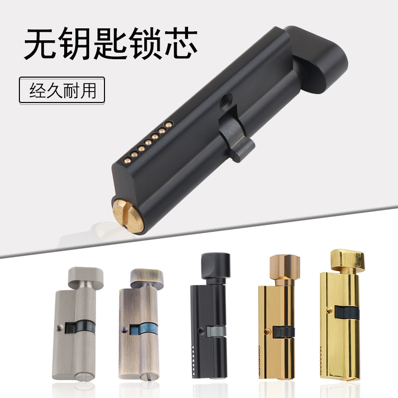Puerta de madera maciza para i - Furniture Hardware Accessories reseña y precio